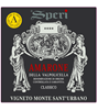 07 Amarone Classico Pigaro (Speri) 2007